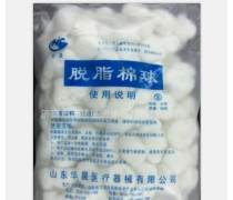 卫生棉球 从日常卫生物品到一次性医疗用品的多重角色