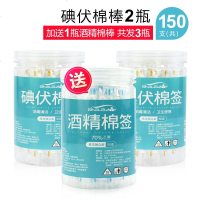 VIERUODIS消毒液与立白消毒液 卫生用品与一次性使用医疗用品的深度解析