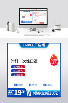 双十一双十二聚划算指南 电动车电器主图与卫生用品推荐